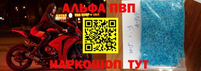 тгк Братск