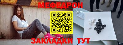 первитин Владимир