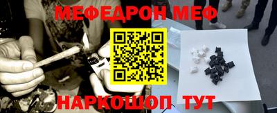 ECSTASY Боровичи