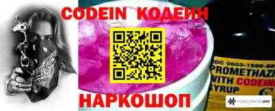 первитин Владимир