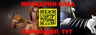первитин Владимир