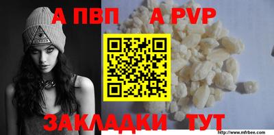 ECSTASY Боровичи