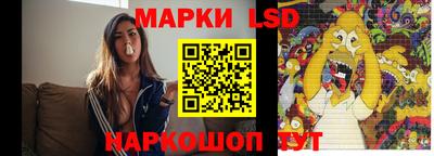 тгк Братск