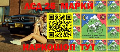 тгк Братск