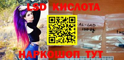 мефедрон Брянск