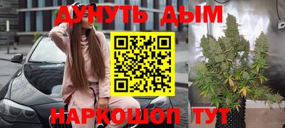 тгк Братск