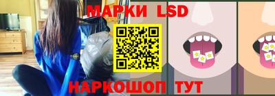 COCAINE Владикавказ