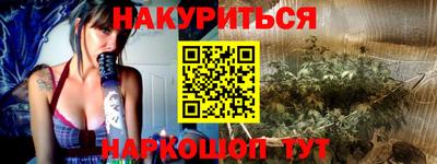 ECSTASY Боровичи