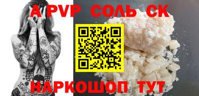 ECSTASY Боровичи