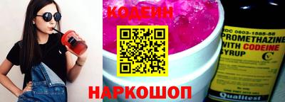 первитин Владимир