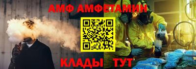 COCAINE Владикавказ