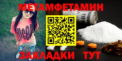 COCAINE Владикавказ