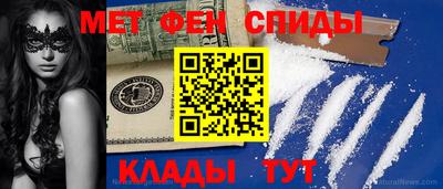 первитин Владимир