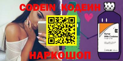 ECSTASY Боровичи