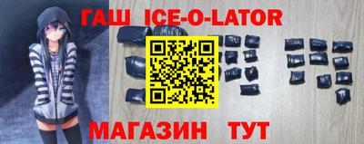 мефедрон Брянск