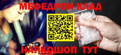 тгк Братск