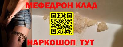 ECSTASY Боровичи
