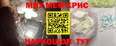 тгк Братск