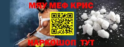 ECSTASY Боровичи