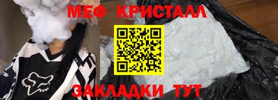 COCAINE Владикавказ